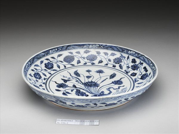 青花四季花卉紋盤