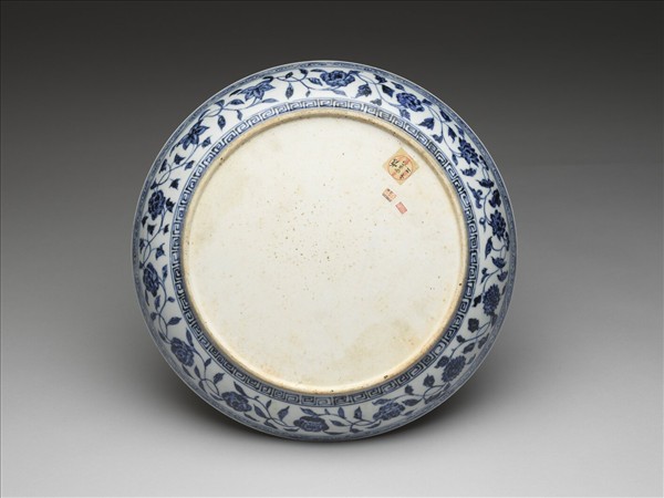 青花四季花卉紋盤