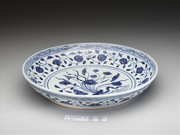 青花四季花卉紋盤