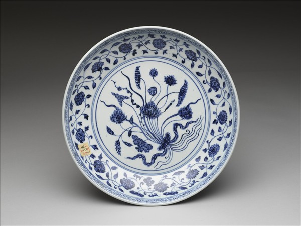 青花四季花卉紋盤