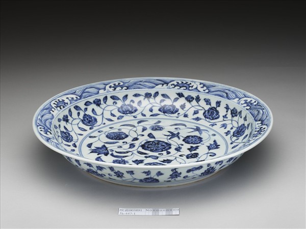 青花四季花卉紋盤