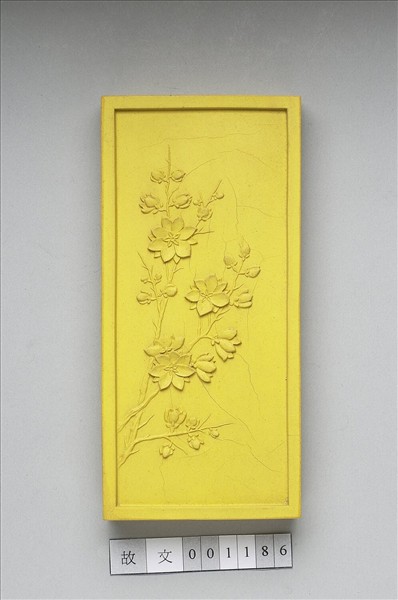 御詠花卉詩「蠟梅」黃墨