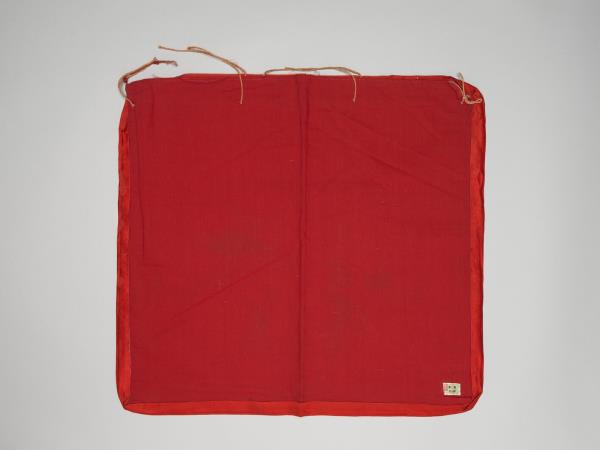 繡折枝花果紋椅墊