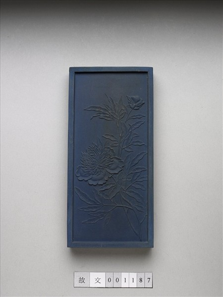 御詠花卉詩「芍藥」藍墨