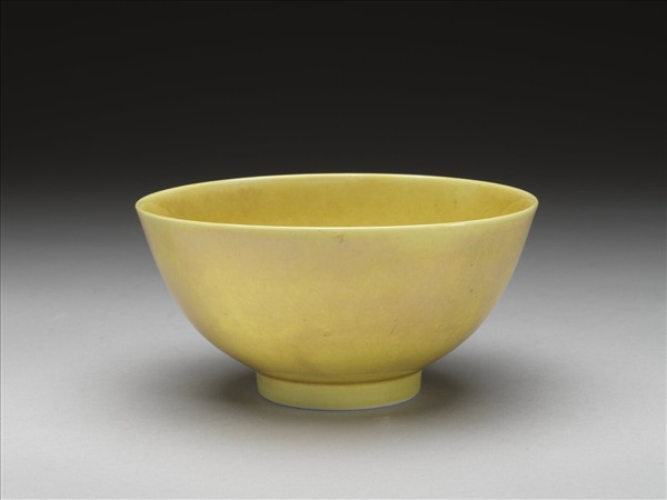 黃釉碗