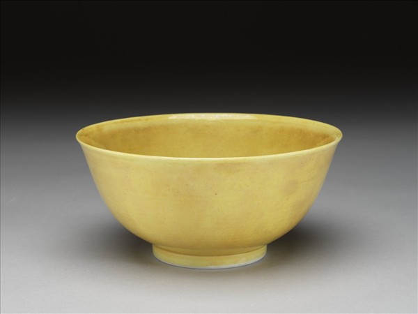 嬌黃釉碗