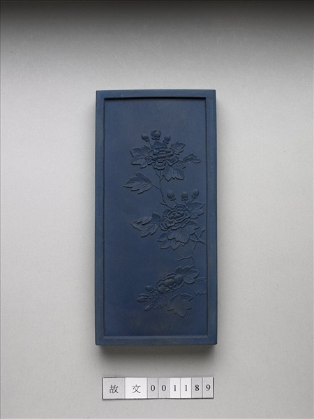 御詠花卉詩「木芙蓉」藍墨