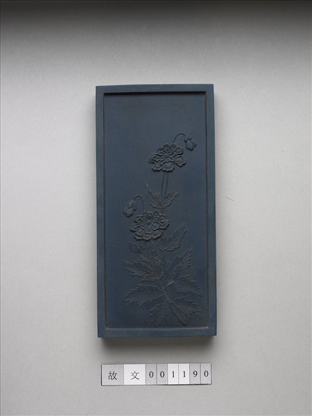 御詠花卉詩「罌粟」藍墨