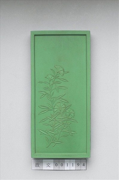 御詠花卉詩「石竹」綠墨