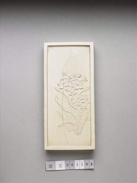 御詠花卉詩「水仙」白墨