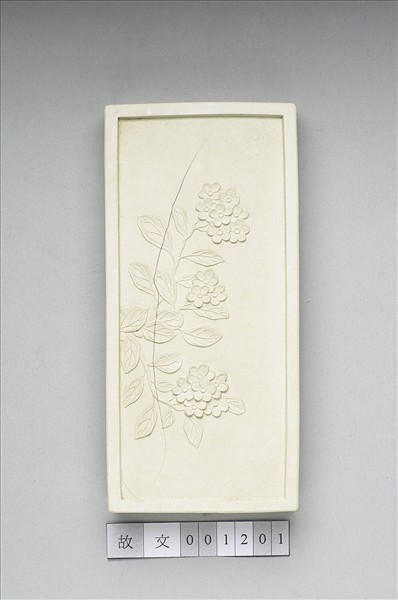 御詠花卉詩「繡毬花」白墨