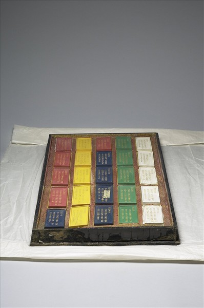 御詠花卉詩「紫薇」硃墨