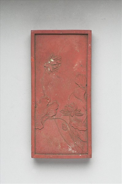 御詠花卉詩「荷」硃墨