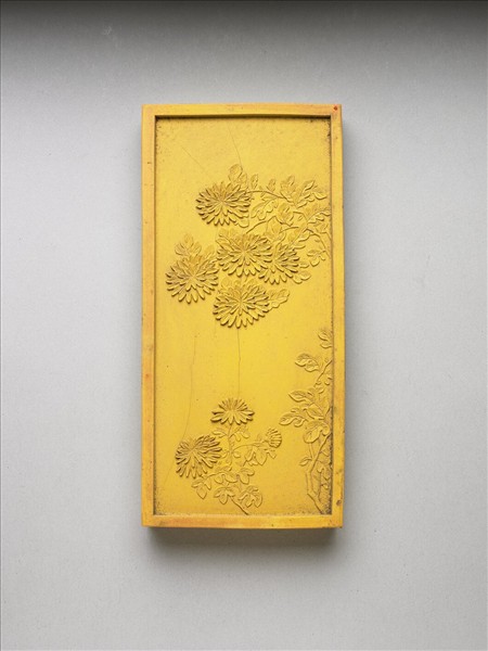 御詠花卉詩「菊」黃墨