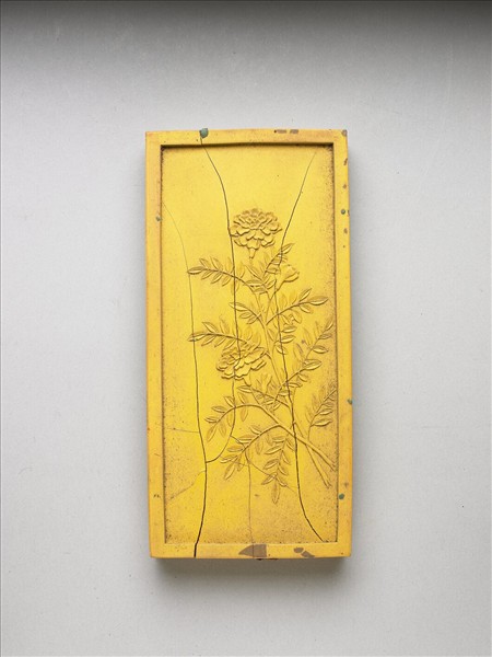 御詠花卉詩「萬壽菊」黃墨