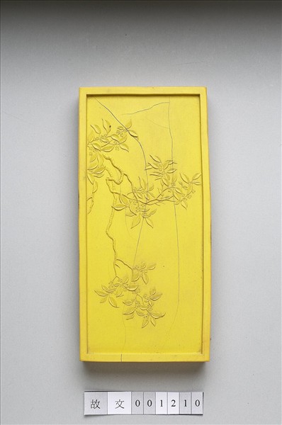 御詠花卉詩「桂」黃墨