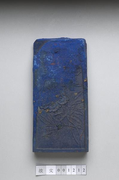 御詠花卉詩「芍藥」藍墨