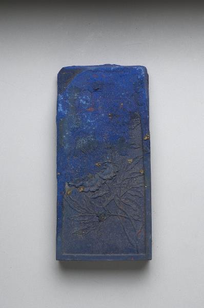 御詠花卉詩「芍藥」藍墨