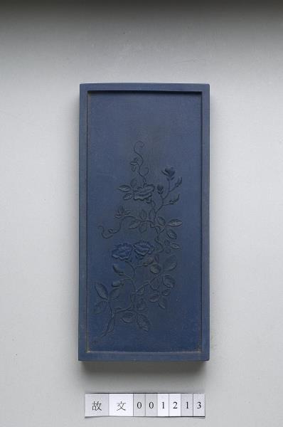 御詠花卉「凌霄」詩藍墨