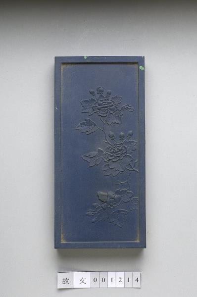 御詠花卉「木芙蓉」詩藍墨