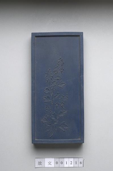 御詠花卉「翠雀」詩藍墨