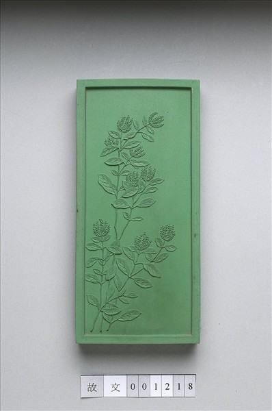 御詠花卉「珍珠蘭」詩綠墨