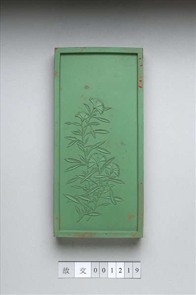 御詠花卉詩「石竹」綠墨