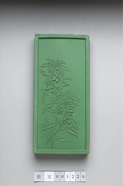 御詠花卉「鳳仙」詩綠墨