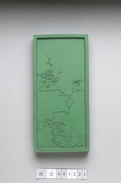 御詠花卉「梅」詩綠墨