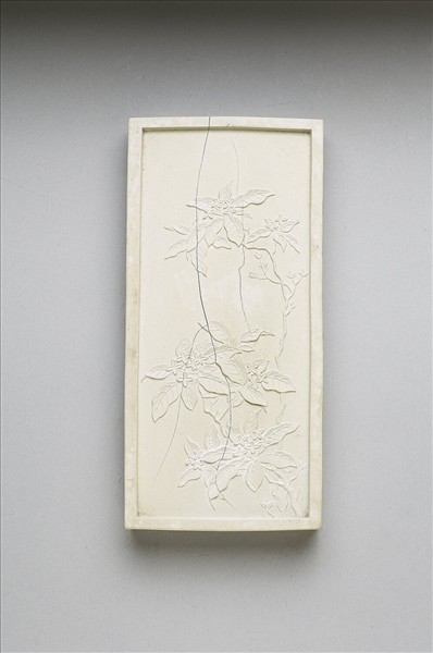 御詠花卉詩「瑞香」白墨