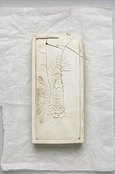 御詠花卉詩「繡毬花」白墨