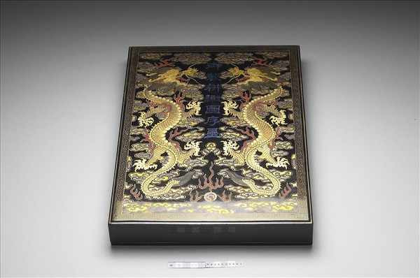 黑漆描金龍紋嵌螺鈿「御製耕織圖序墨」盒
