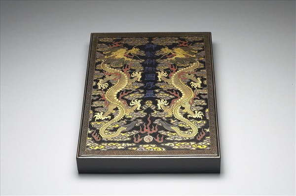 黑漆描金龍紋嵌螺鈿「御製耕織圖序墨」盒