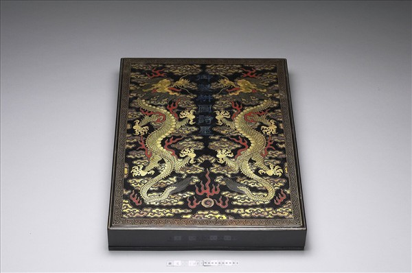 黑漆描金龍紋嵌螺鈿「御製耕圖墨」盒