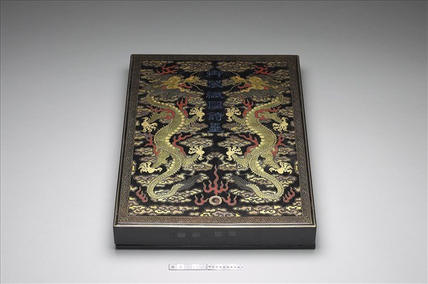 黑漆描金龍紋嵌螺鈿「御製織圖墨」盒