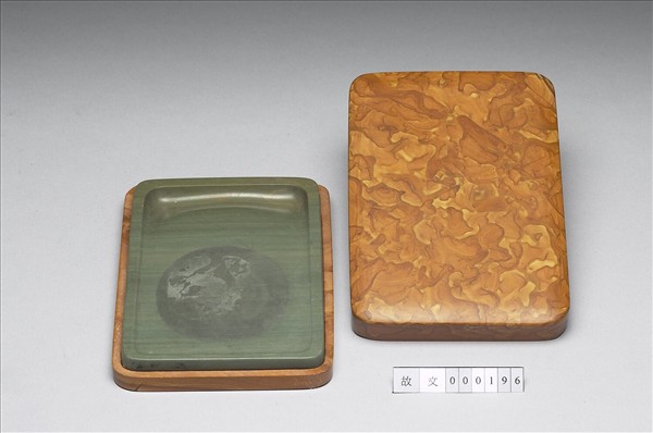 松花石絞胎紋硯