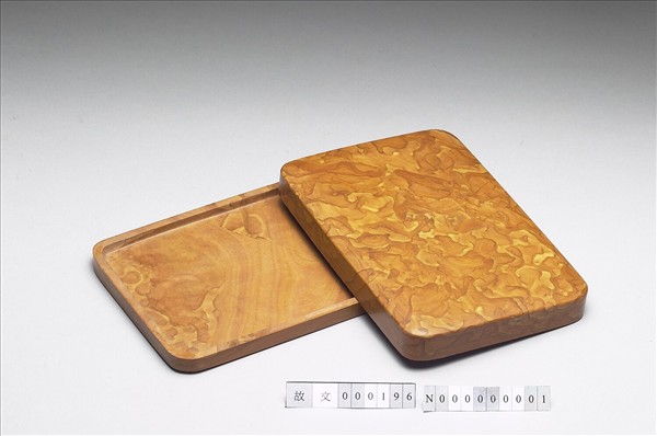 松花石赭色石紋硯盒