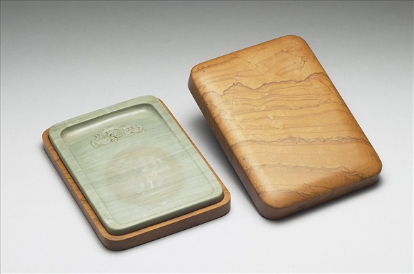 松花石水波紋硯