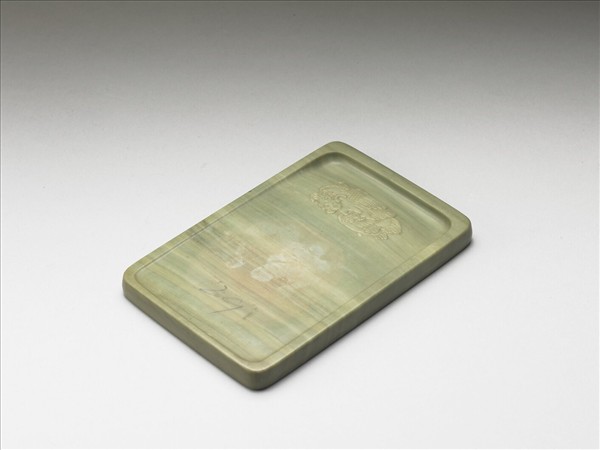 松花石蘷鳳紋硯