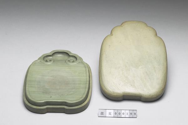 松花石如意紋硯