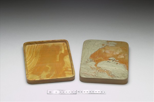 松花石雙螭紋硯盒