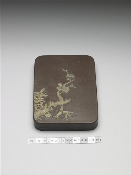 松花石梅竹硯盒