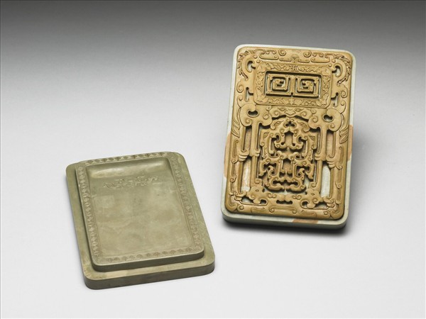 松花石獸面紋硯