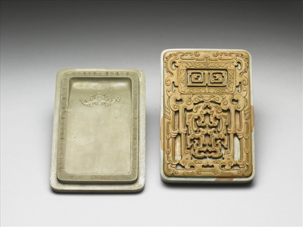 松花石獸面紋硯