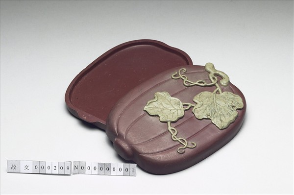 松花石瓜式硯盒