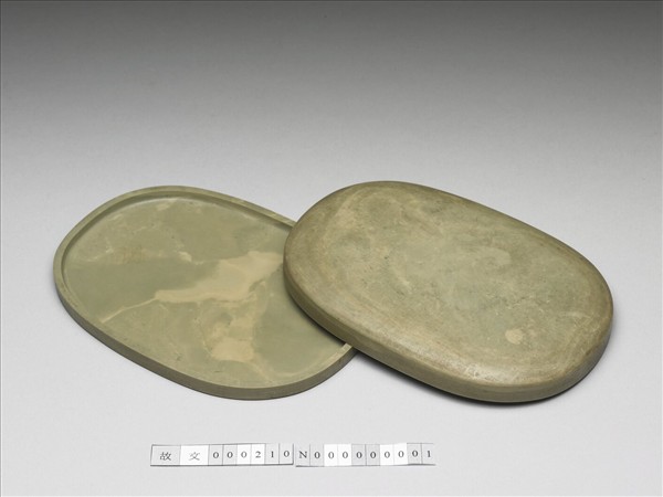 松花石橢圓形硯盒