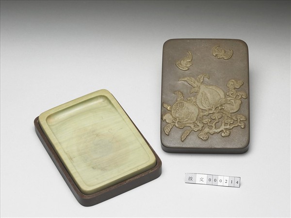 松花石石榴紋硯