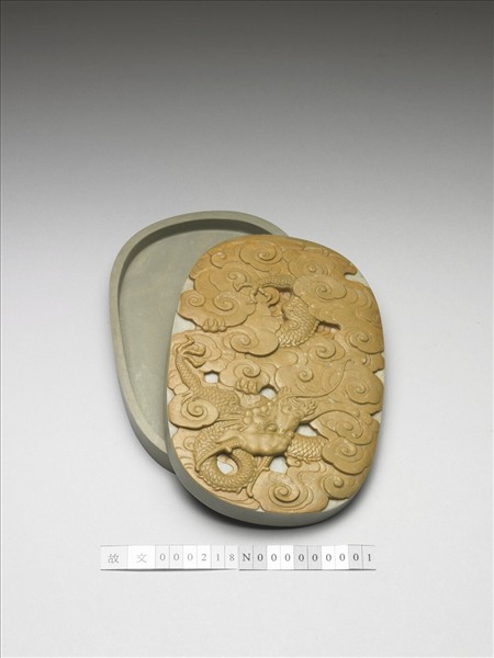 松花石雲龍硯盒