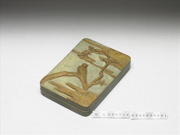 黃夾綠花鳥石硯盒