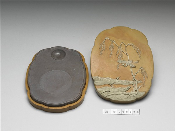 松花石柳塘雙鷺圖硯